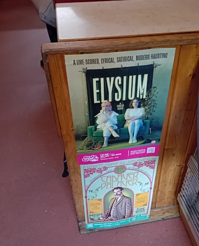 Alison Jackson image 1